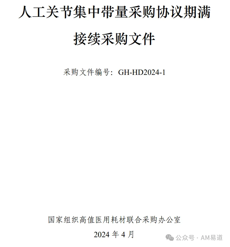 6ad209078f130.webp?auth_key=1792151567-705791-0-70f71c9df5a0a5ba61344b55dda8a05b