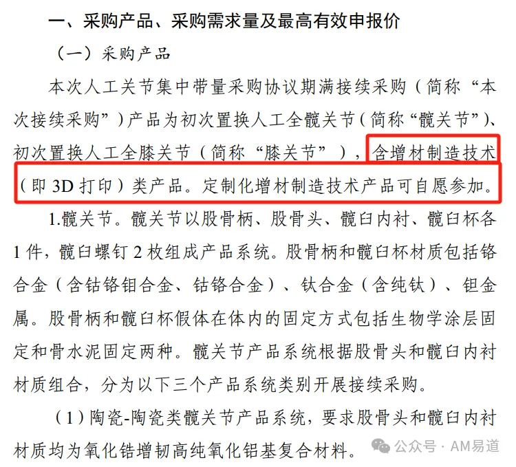 6ad2090843660.webp?auth_key=1792151568-885106-0-8ea2cd2ccd1fdc2cb4fccd63e1900cda