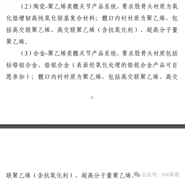 6ad20908ed660.webp?auth_key=1792151569-290186-0-dea350249b87ba404573c8d2af621b5e