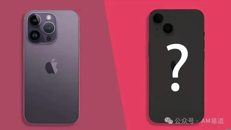 苹果被曝正测试用3D打印制造iPhone中框，材料为不锈钢，旨在减少金属切割浪费并加速生产。该工艺或先在Apple Watch Series 9上试水，未来有望扩展至更多设备，助力环保与回收材料使用。