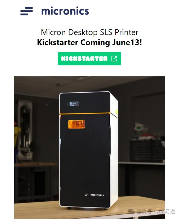 文章报道一款超低价桌面SLS 3D打印机即将登陆Kickstarter，团队发售前发布视频推广SLS技术，并与SLA、FDM对比以凸显优势，海外反响热烈。作者同步征集采购、测试及合作意向，延续对该设备的长期跟踪观察。