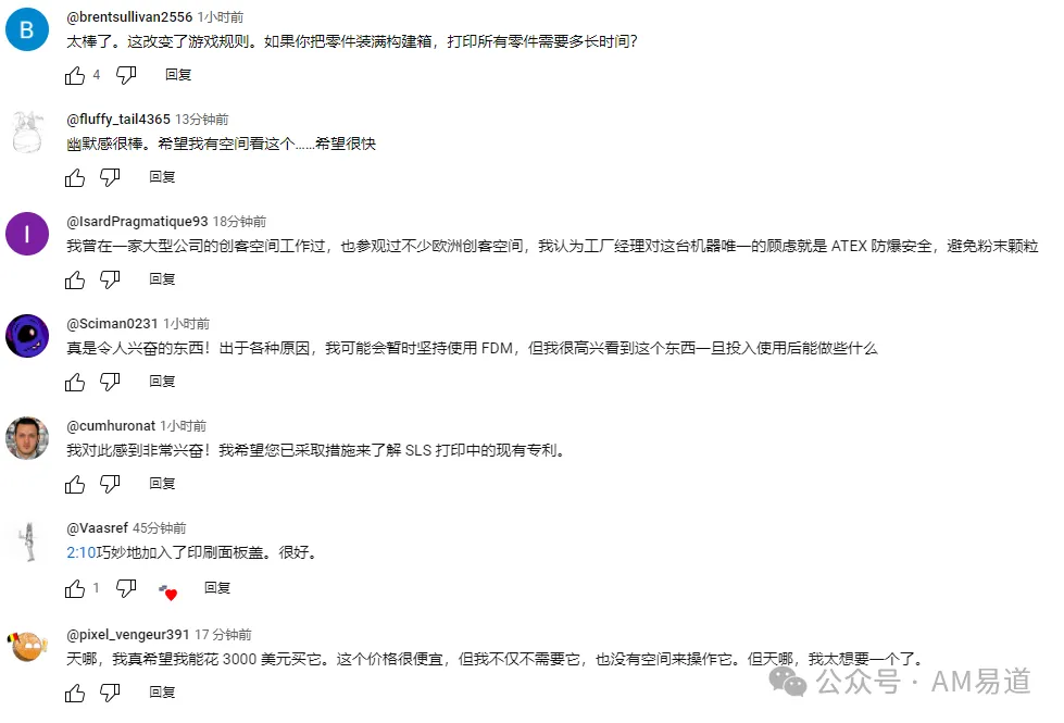 6ad2232fac7ff.webp?auth_key=1792158263-686343-0-4fdfcd800d1e146020f39f0f8a5e4426