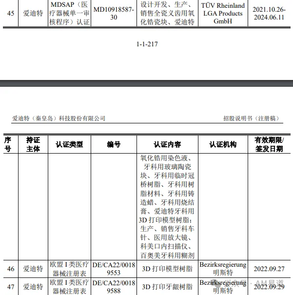 6ad228a5924fb.webp?auth_key=1792159661-398517-0-e67cbd303f30f3d90cab9ae4972df331