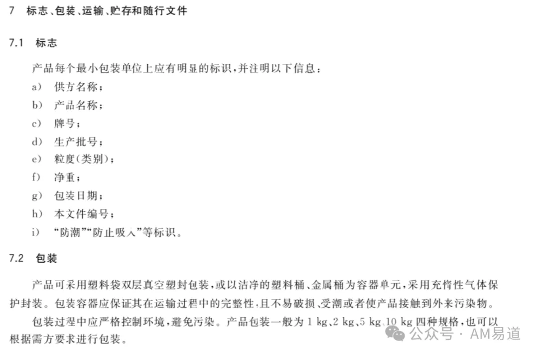6ad2389662011.webp?auth_key=1792163742-239040-0-f69222316ce9f0accfc5ba7d4902c04f