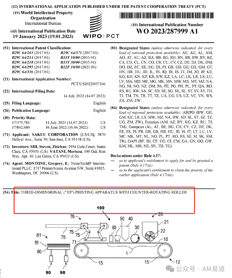 6ad25a024e270.webp?auth_key=1792172298-857456-0-69ce9577874f556de12d79edab938df9