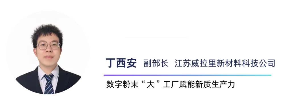6ad26a40ef8dd.webp?auth_key=1792176457-812347-0-f568b9eef23d1dc6cb79d6d7d8016526