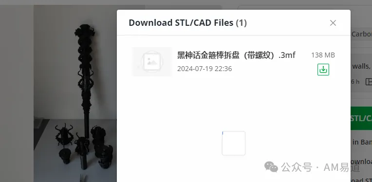 6ad5ed056c27c.webp?auth_key=1792406541-666771-0-350082dd21e1a2c85cbb8988ce38313e