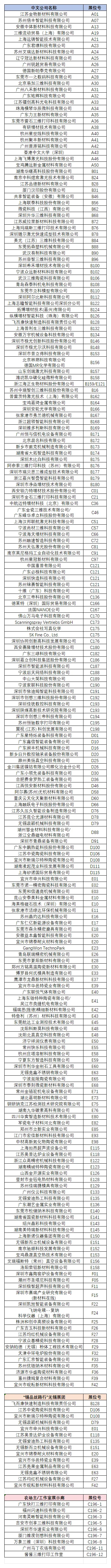 6ad5ed775dfd7.webp?auth_key=1792406655-146265-0-c029935bde496cdd1688fd337d78d86b