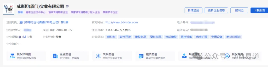 6ad5f7e82b587.webp?auth_key=1792409328-369305-0-ecfbc97e9f81809004368abd06c49d7d