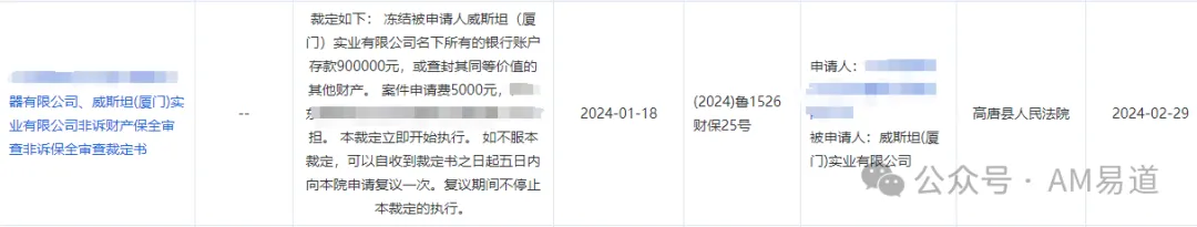 6ad5f7e915ecd.webp?auth_key=1792409329-427995-0-1448da500b3e26c1e7de624ab42ee943