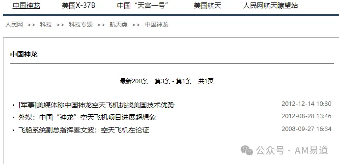 6ad6009e73ef4.webp?auth_key=1792411558-651997-0-2edf238600124d38e07528d7a5080f8e