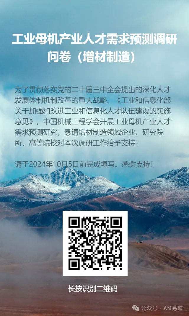 6ad6016bc052a.webp?auth_key=1792411763-26009-0-721e7607199b5ffadf1361df6219a996