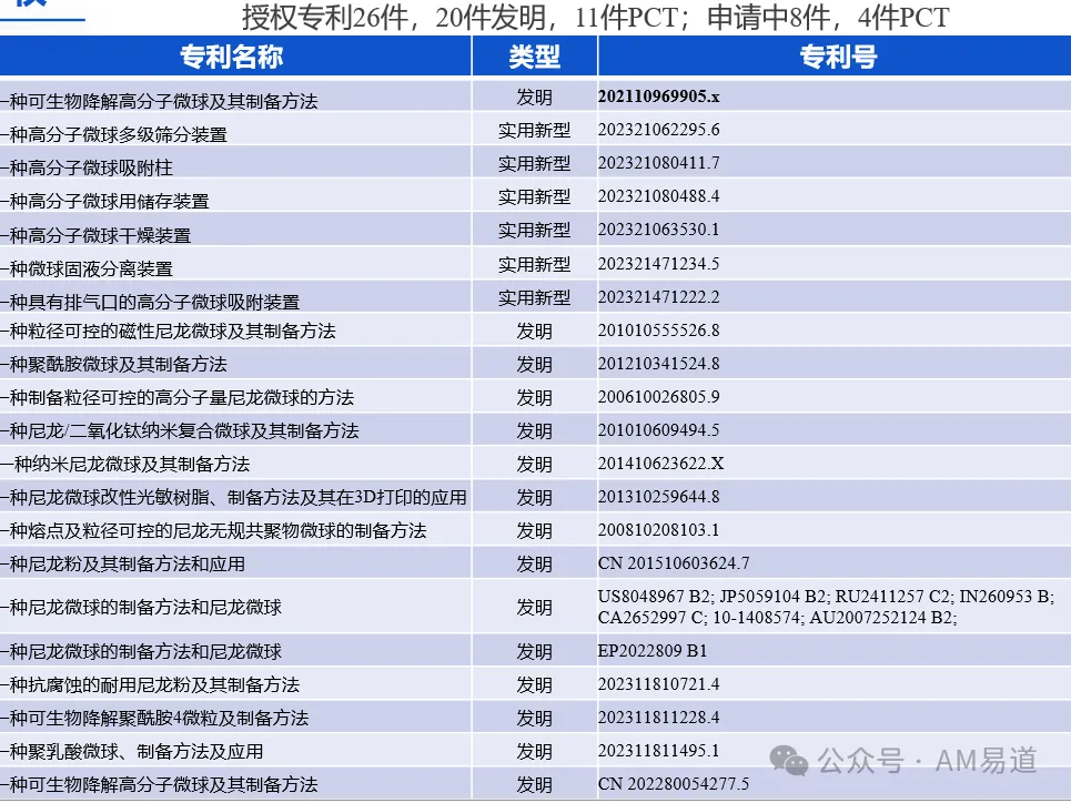 6ad6062eb079b.webp?auth_key=1792412982-42310-0-4ec5d9ea5783cd59ecc8dbb6f8a786e6