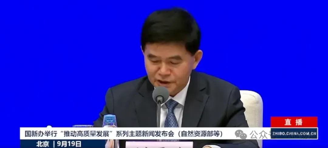 自然资源部宣布实景三维中国战略，将加速数字空间与现实空间互通。3D扫描与打印作为关键环节，将在数字经济、智慧治理等场景迎来爆发，企业可借势打通产业链、提升精度与大幅面能力，把握转型机遇。