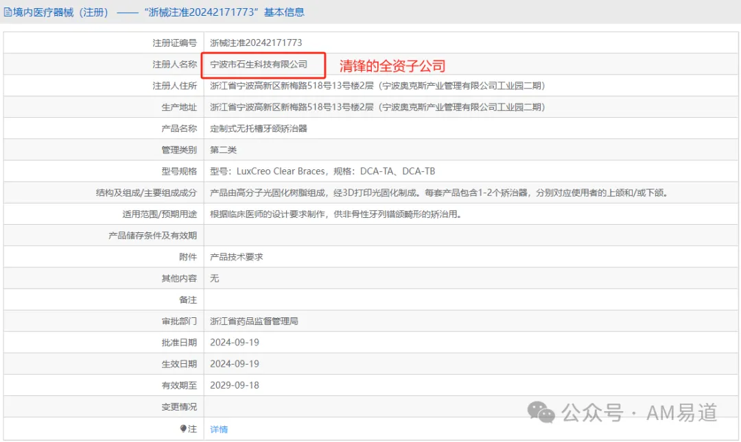 6ad60dcf569a1.webp?auth_key=1792414935-690810-0-852e2620b15449e1c4bd6994ce5ab574