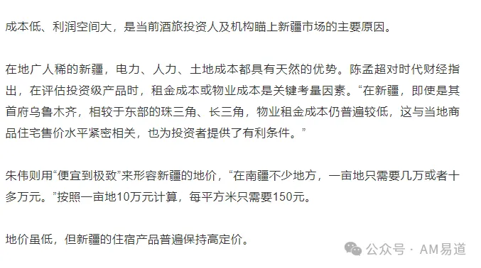 6ad60fe8769cd.webp?auth_key=1792415472-190809-0-5f89c28ae12ecc7f0a8b34c2c2c2187f
