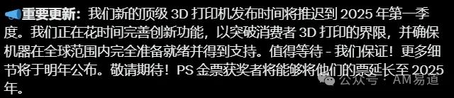 6ad61837ab3c7.webp?auth_key=1792417599-383906-0-c7a04d201507aabc2498b0c19e64ea58
