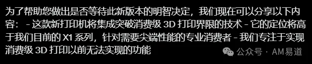 6ad6183850464.webp?auth_key=1792417600-922716-0-5882f9a9da8b59c1b3fc080829eb4be1