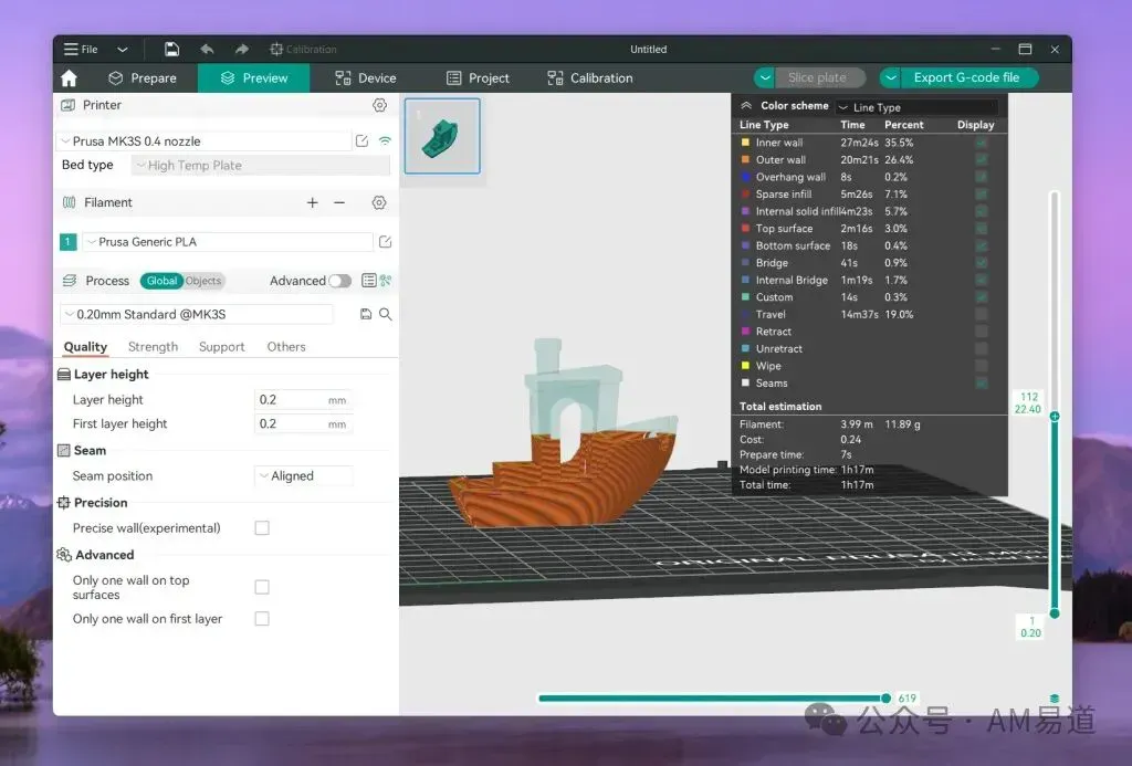 Orca Slicer 2.2.0正式版发布，优化PA测试模式、修复关键bug并新增多款打印机支持。其凭借优良技术基因、差异化创新和开放生态快速崛起。文章详解了从安装、切片到远程监控的完整工作流，并重点介绍了精确壁、智能校准等进阶功能。