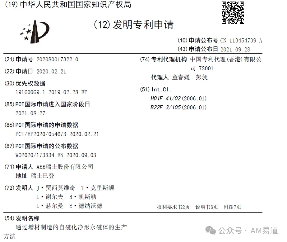 6ad62753be33f.webp?auth_key=1792421467-401195-0-712ea09027f80310d8f1a8dbb14513f6