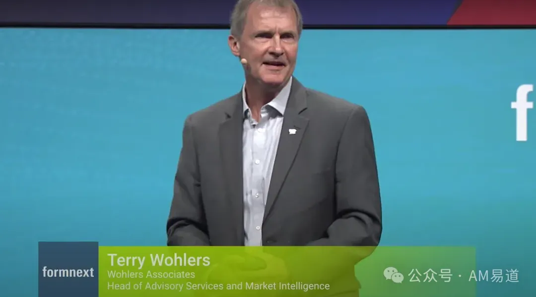Terry Wohlers在Formnext 2024发布演讲，披露增材制造行业突破200亿美元，中国参展商达100家。他重点解读汽车、航空航天应用案例，表面质量与自动化进展，并强调标准制定和端到端工作流是未来关键挑战。