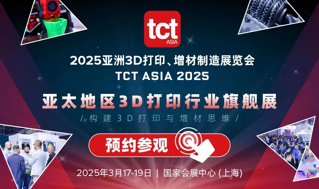 6ad63b09abd35.webp?auth_key=1792426513-350969-0-59aec72a4f9bc8bd396c748bee88f264