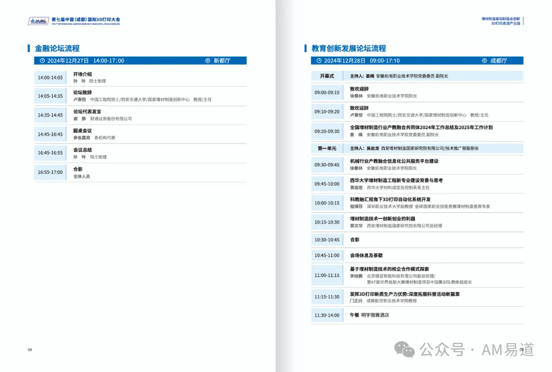 6ad6d5d0af171.webp?auth_key=1792466136-86181-0-7e0a9fecb07e2891f950a43fb0cda0a1
