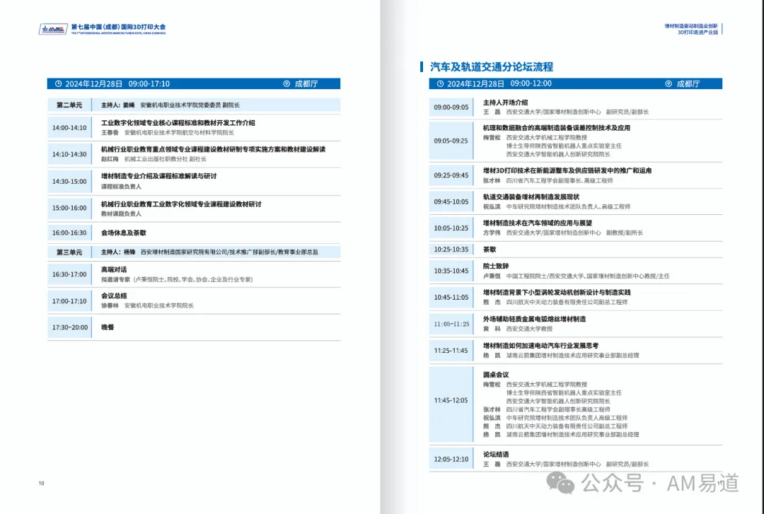 6ad6d5d11a9cc.webp?auth_key=1792466137-555092-0-f4ec02db2517ff195797a4fb1e670b72