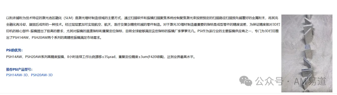 6ad6e4a887bd4.webp?auth_key=1792469936-528757-0-97233b978312d8c0a4381cc06f21df7c