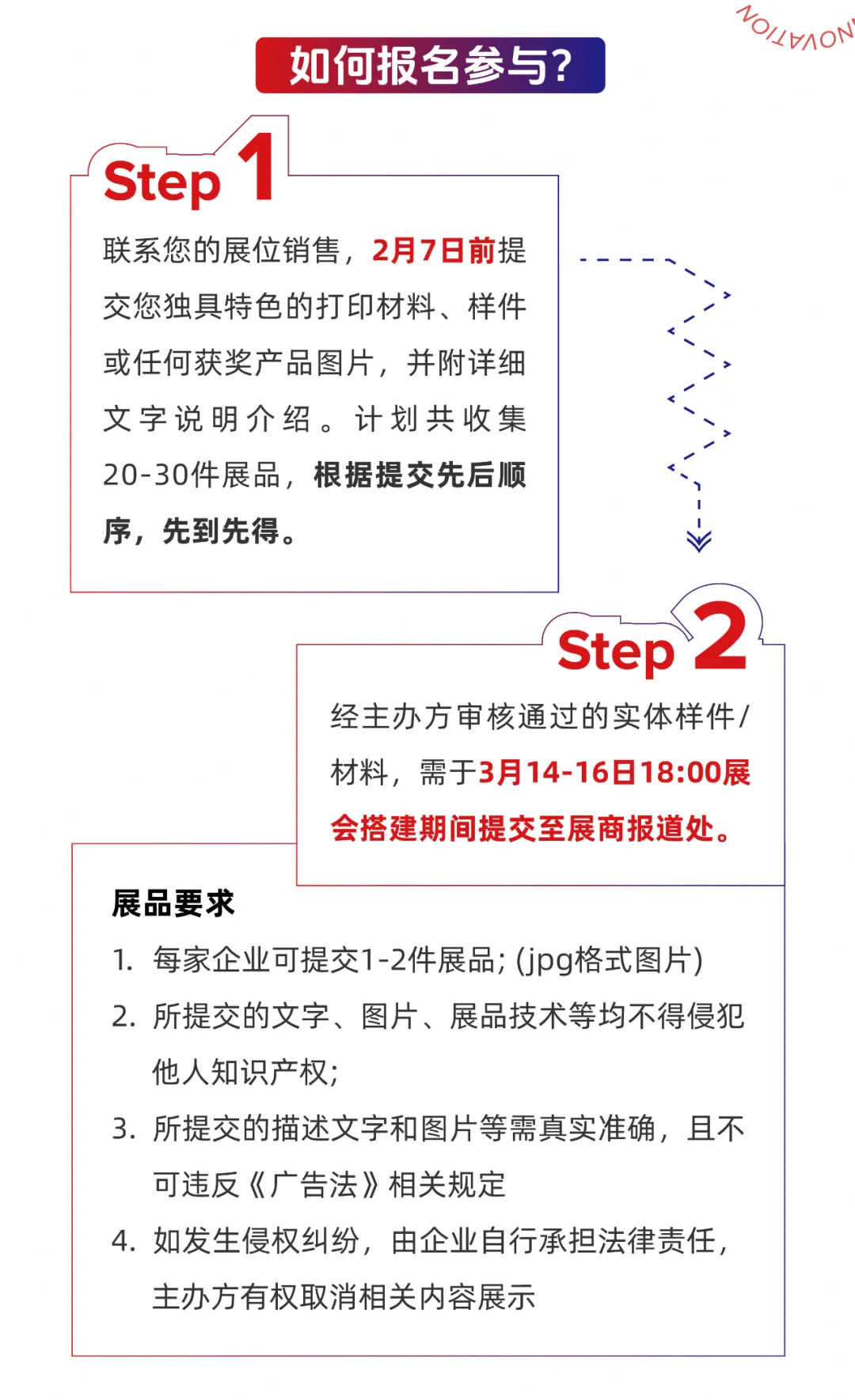 6ad6e8621a17b.webp?auth_key=1792470890-446192-0-d1ecf91762701292207e36fe4c37ecbb