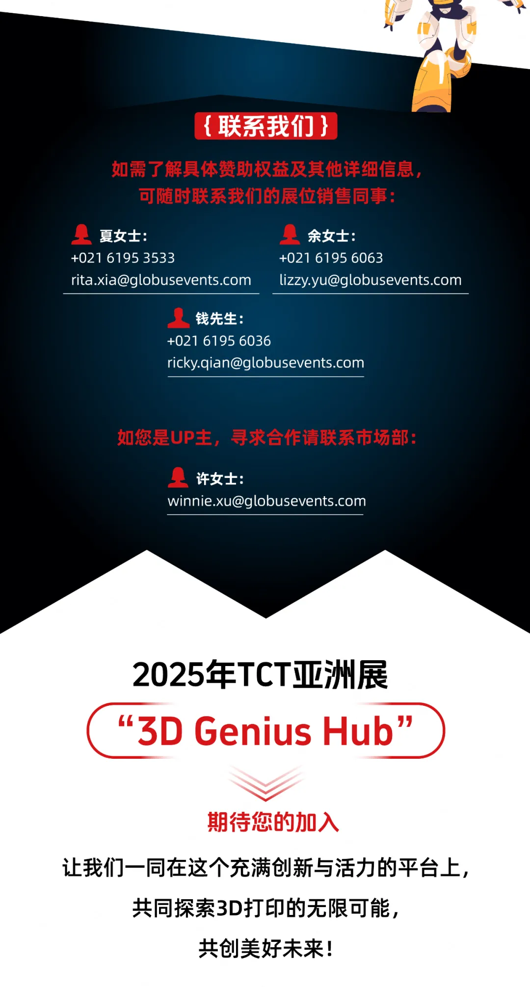 6ad6e863098a1.webp?auth_key=1792470891-957271-0-644f26a526d0b63e6c9ea9f5088e8f2d