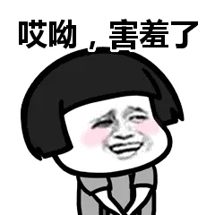 6ad6e921cf351.gif?auth_key=1792471081-174072-0-f17ffef023457051cc1cffacd838cece