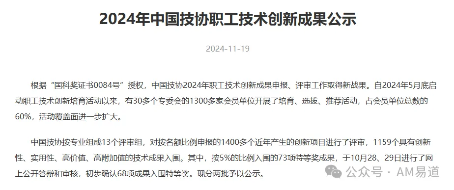 6ad6ed27f00be.webp?auth_key=1792472112-38288-0-da506e5ab70a1dec22d7f4215b331296