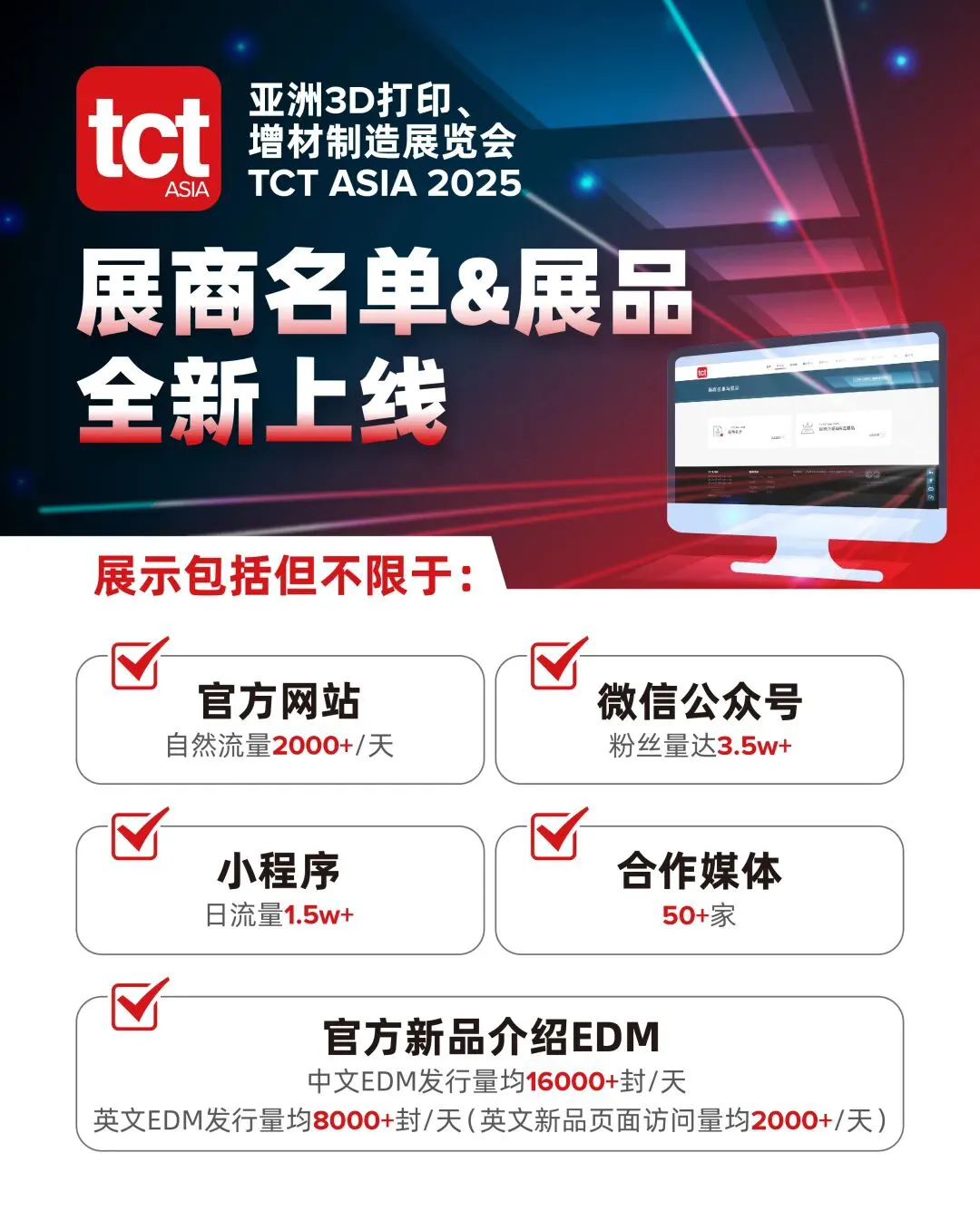 6ad6f2de1ac8d.webp?auth_key=1792473574-676250-0-10470275fded31f23565f82c9c1477b3