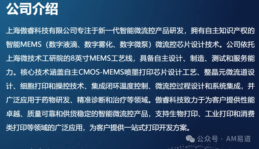 6ad708a9d20c3.webp?auth_key=1792479153-648805-0-c7c698199554cd15d13d754c5255ef5b