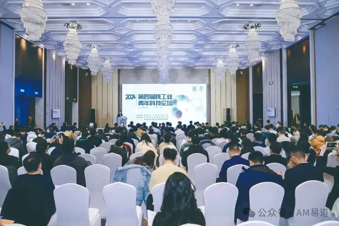 中核集团正推进增材制造与反应堆设计深度融合，陆祺团队在「青年英才计划」支持下探索3D打印对反应堆性能的颠覆性提升，该方向被列为长周期研究，展现核工业对新技术应用的严谨与前瞻。