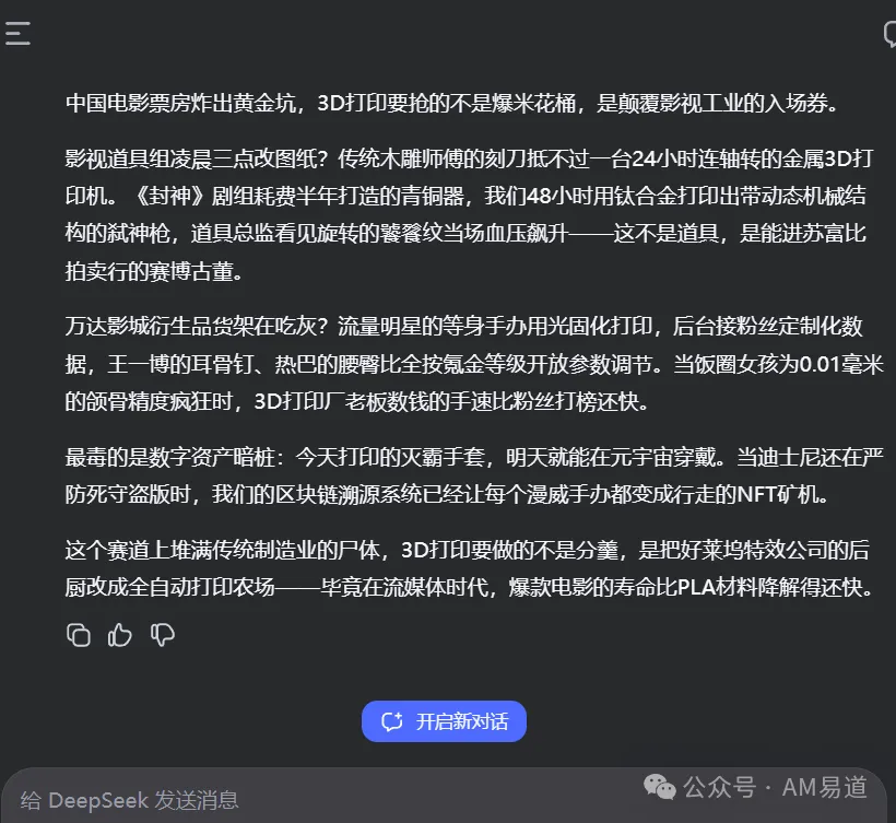 6ad71c51c7ed3.webp?auth_key=1792484185-413034-0-7dc85dca407aab5675bbb4c4819711b1