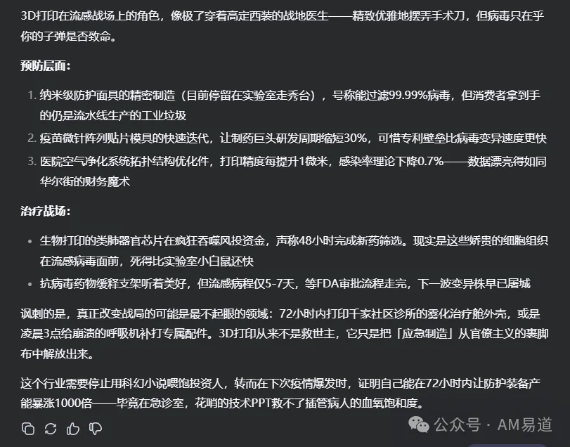 6ad71d08ce546.webp?auth_key=1792484368-781641-0-7d5b8724cbf2adeb4d37f7b49d172eed