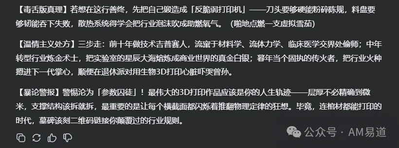6ad7216da1f20.webp?auth_key=1792485493-867619-0-a70ba64bd936d4424ef9415de8a9a02b