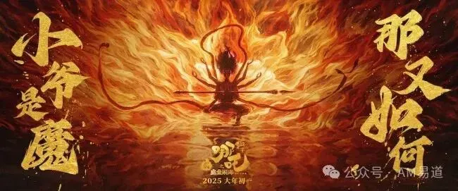 文章绕开手办红海，从影视道具数字实体化、IP按需制造与虚实兑换、可降解及功能材料、嗅觉触觉沉浸体验四路径，解析3D打印嵌入文化产业链的商机，并提示避免工具化，争做文化、科技与制造的三栖接口。