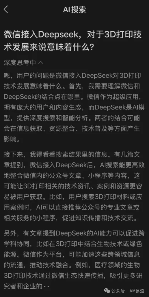 6ad73980f0b9a.webp?auth_key=1792491657-61853-0-d19af1a55383e04544c8ddbfe4519b82