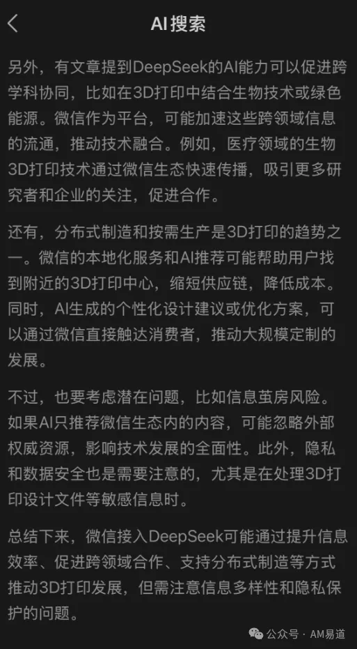 6ad739816e59b.webp?auth_key=1792491657-308682-0-b2ec1c565b8547aca360b9a8023dc7fd