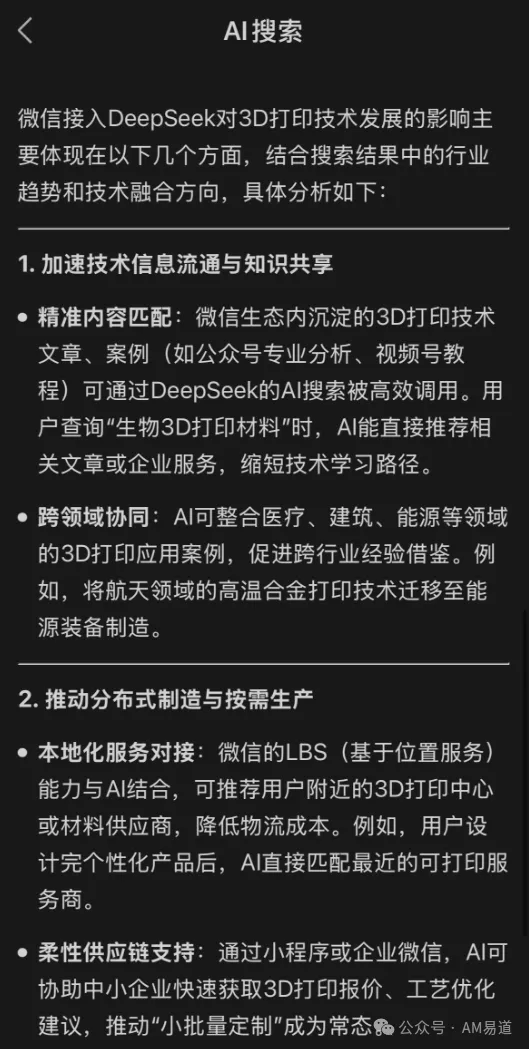 6ad73981db0c8.webp?auth_key=1792491657-247568-0-0b577f549f888a164e267be4ba21bc67