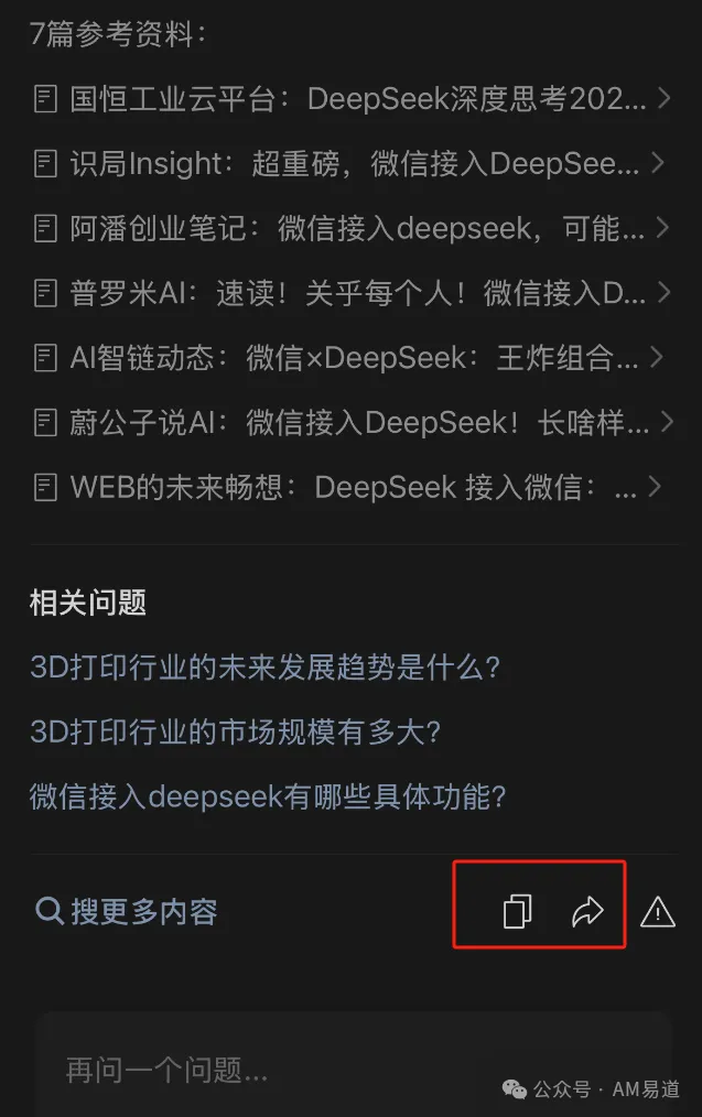 6ad73983547b1.webp?auth_key=1792491659-945196-0-c00945d0820997943e837a71ce918098