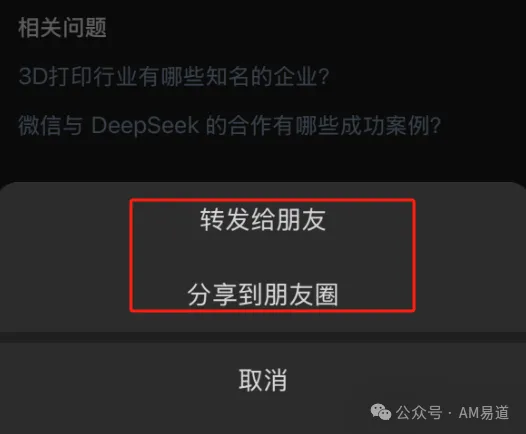 6ad73983a9e7e.webp?auth_key=1792491659-848994-0-a1525d856f057e89a975fe9196be4c04
