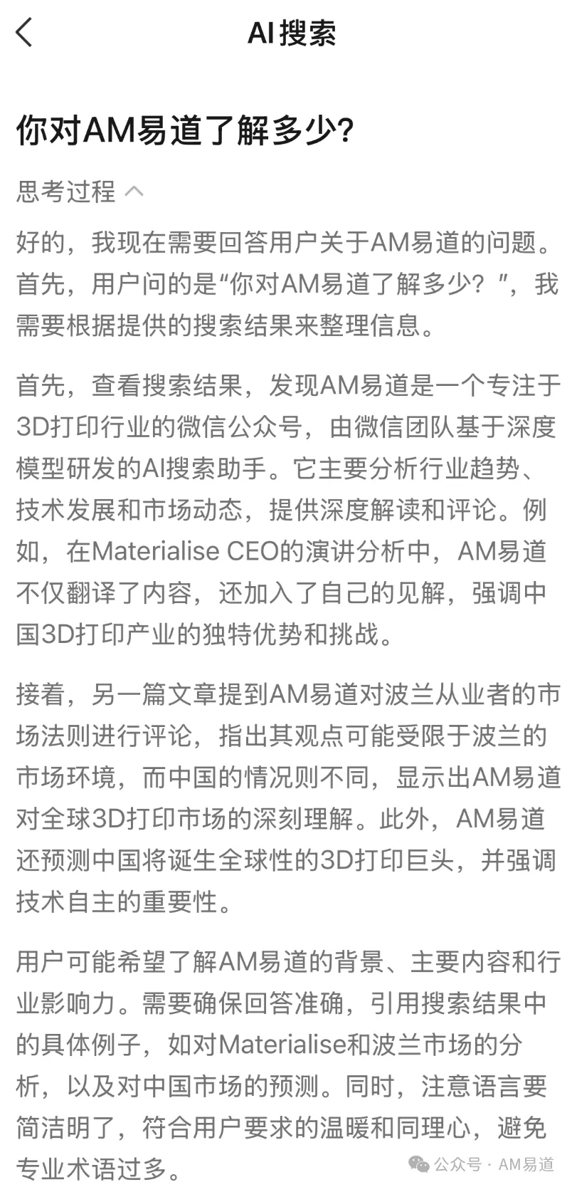 6ad73b59e8ad3.webp?auth_key=1792492130-205523-0-b521690df19e00c3bc7e79312e0c2db5