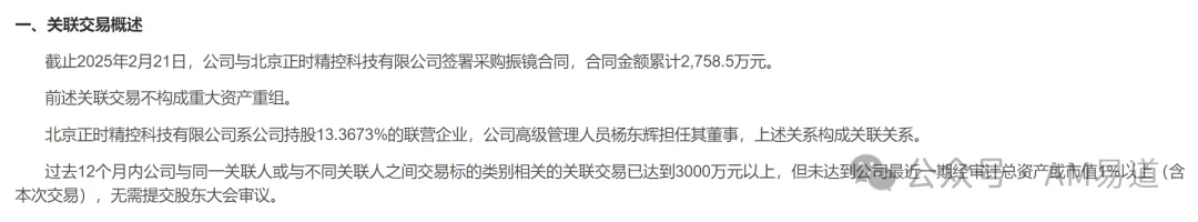 6ad869f373679.webp?auth_key=1792569595-601883-0-e9b87269937abaacd43be0fa8d18149f