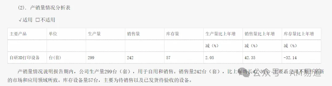 6ad869f4dda07.webp?auth_key=1792569597-966604-0-f08e30abfe0b0b73a816ce58bcec21c9