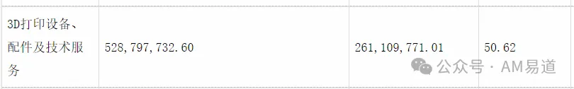 6ad869f57144b.webp?auth_key=1792569597-587100-0-3feea3b48587d7854ba7373073e60c63