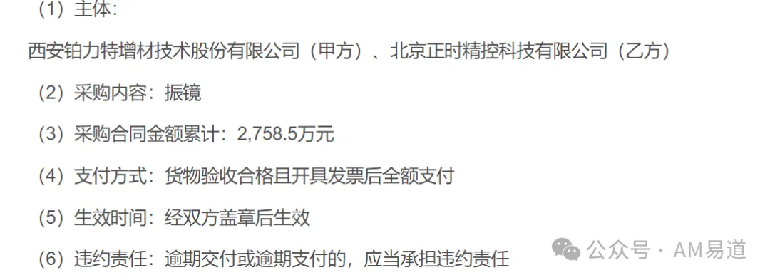 6ad869f799b99.webp?auth_key=1792569599-337987-0-115e9c22eea0713dfdb72311076dcdb6